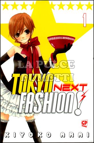 TOKYO NEXT FASHION # 1